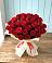 Букет 29 Красных роз в Старобалтачево