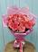 Букет 15 Розовых роз Равель в Старобалтачево
