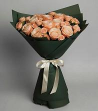 Букет Элегантный в Старобалтачево