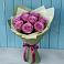 Букет Розы Фёрст Леди в Старобалтачево