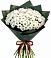Букет цветов из: Хризантемы в Старобалтачево