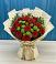 Букет цветов из: Розы и Хризантемы в Старобалтачево