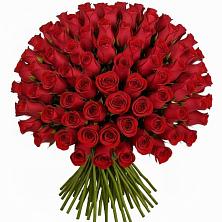 Букет Красные розы Чери Лав в Старобалтачево