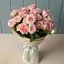 Букет Розовый шарм в Старобалтачево